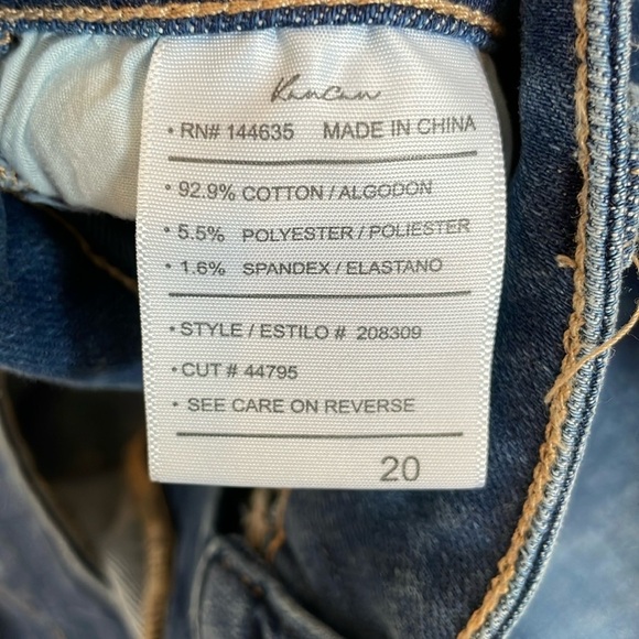 NWOT KanCan Jean Denim Shorts SZ 20 Stars 4th of July Stretch High Rise - Picture 9 of 10